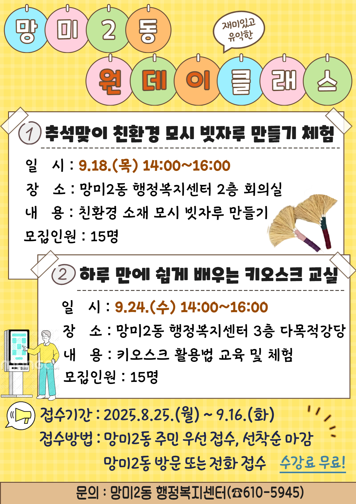 썸네일이미지