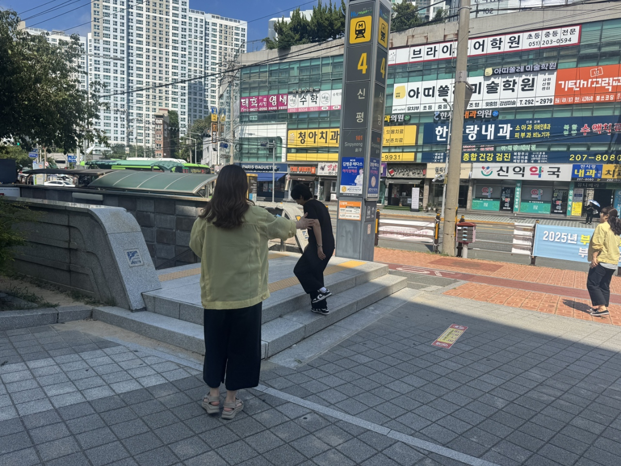 썸네일이미지