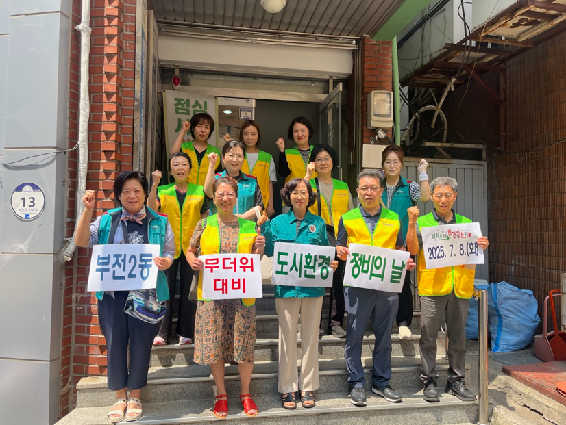 썸네일이미지