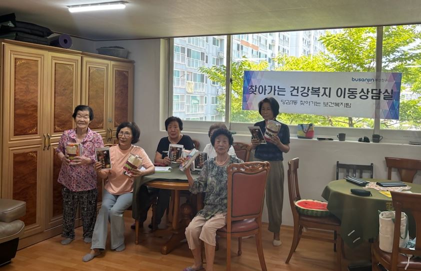 썸네일이미지