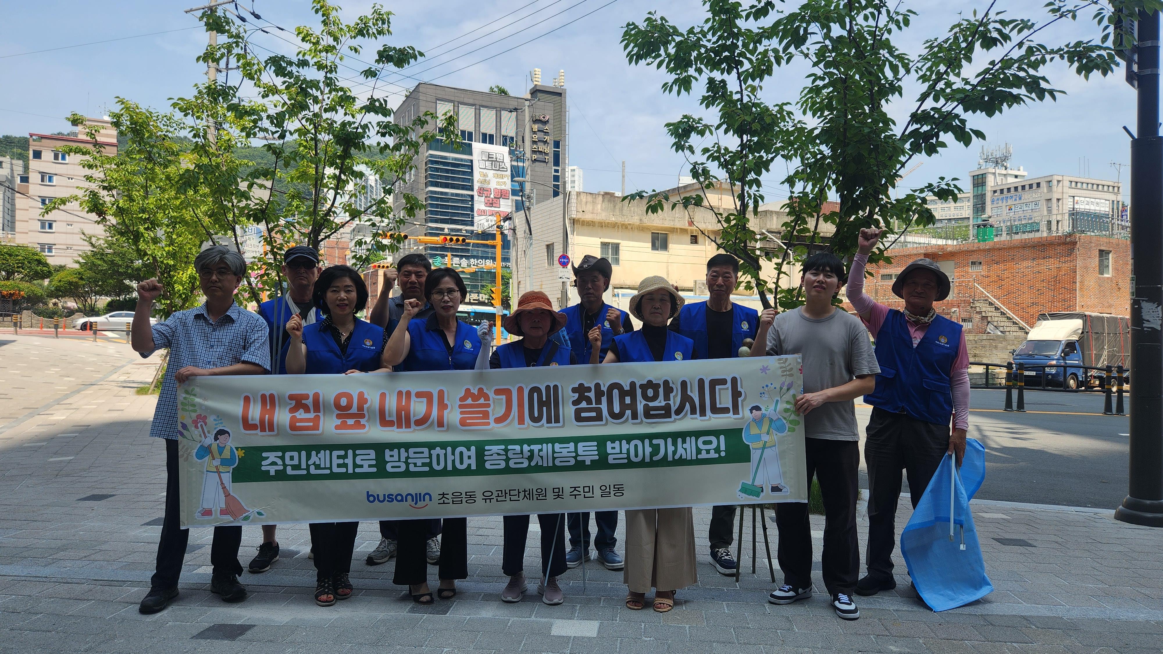 썸네일이미지