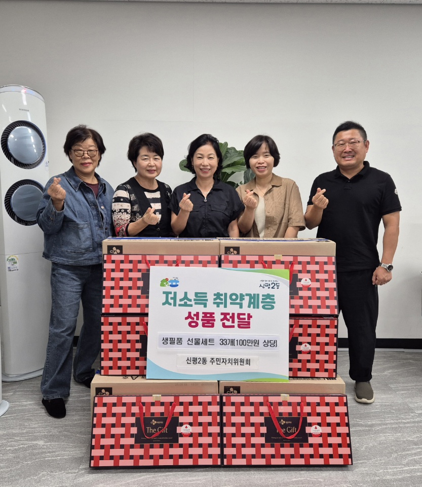 썸네일이미지