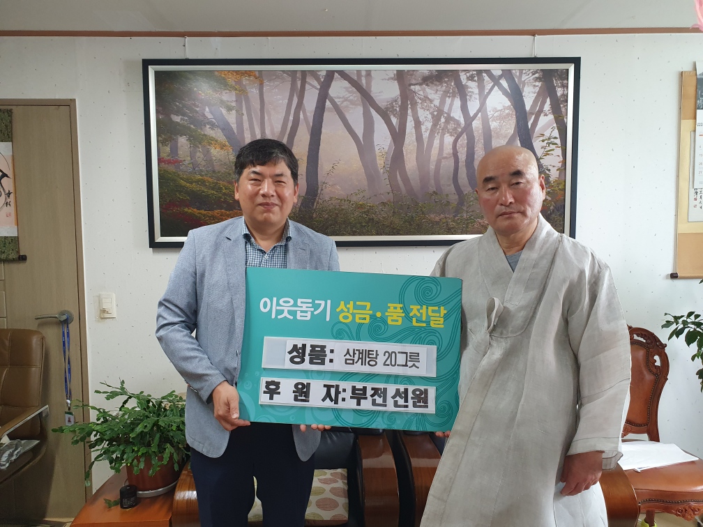 썸네일이미지