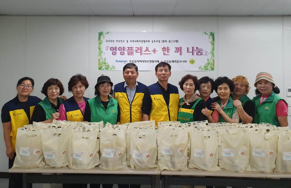 썸네일이미지