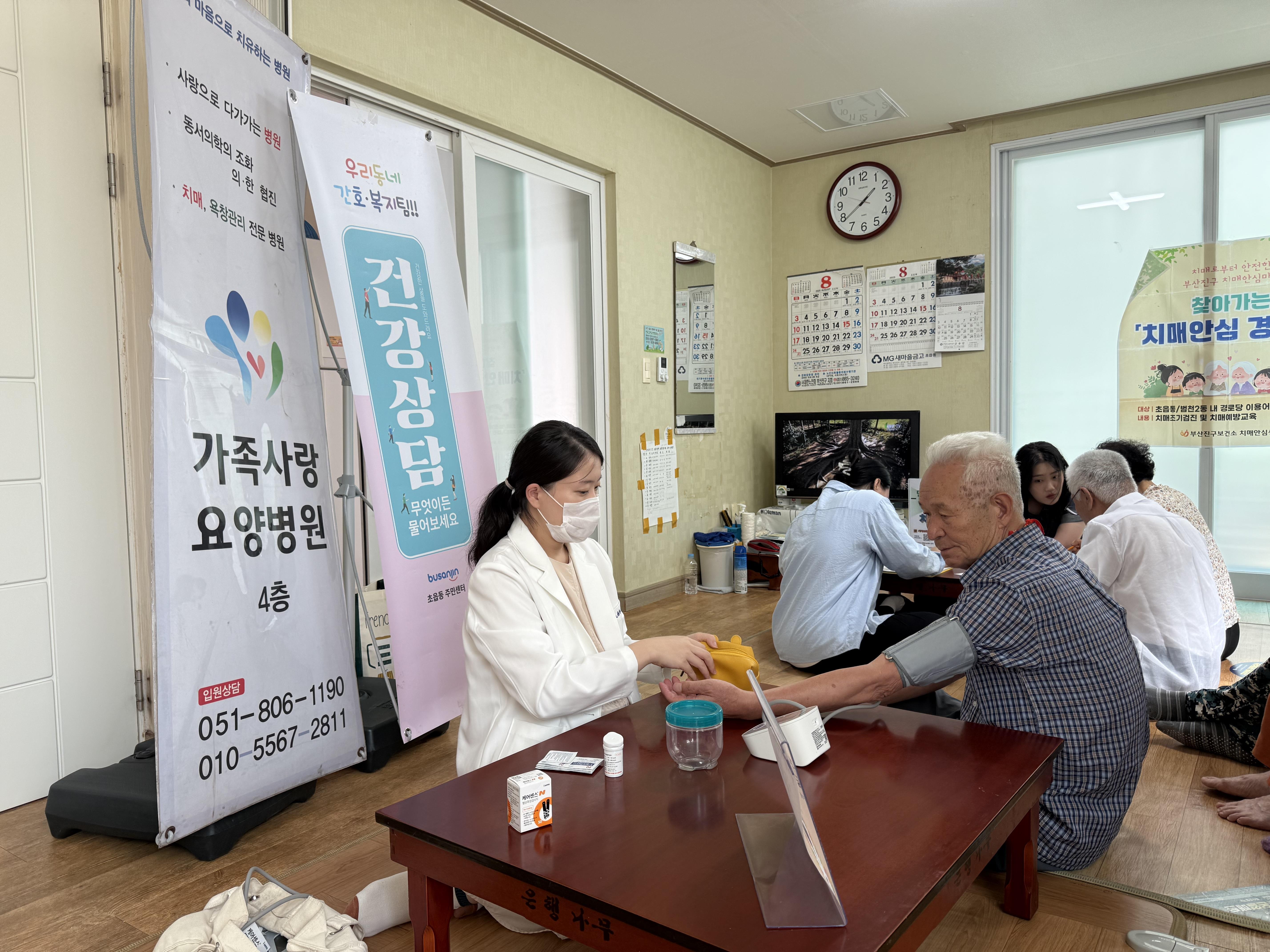 썸네일이미지