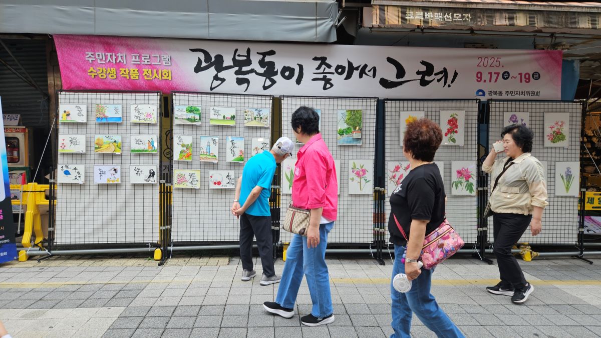 썸네일이미지