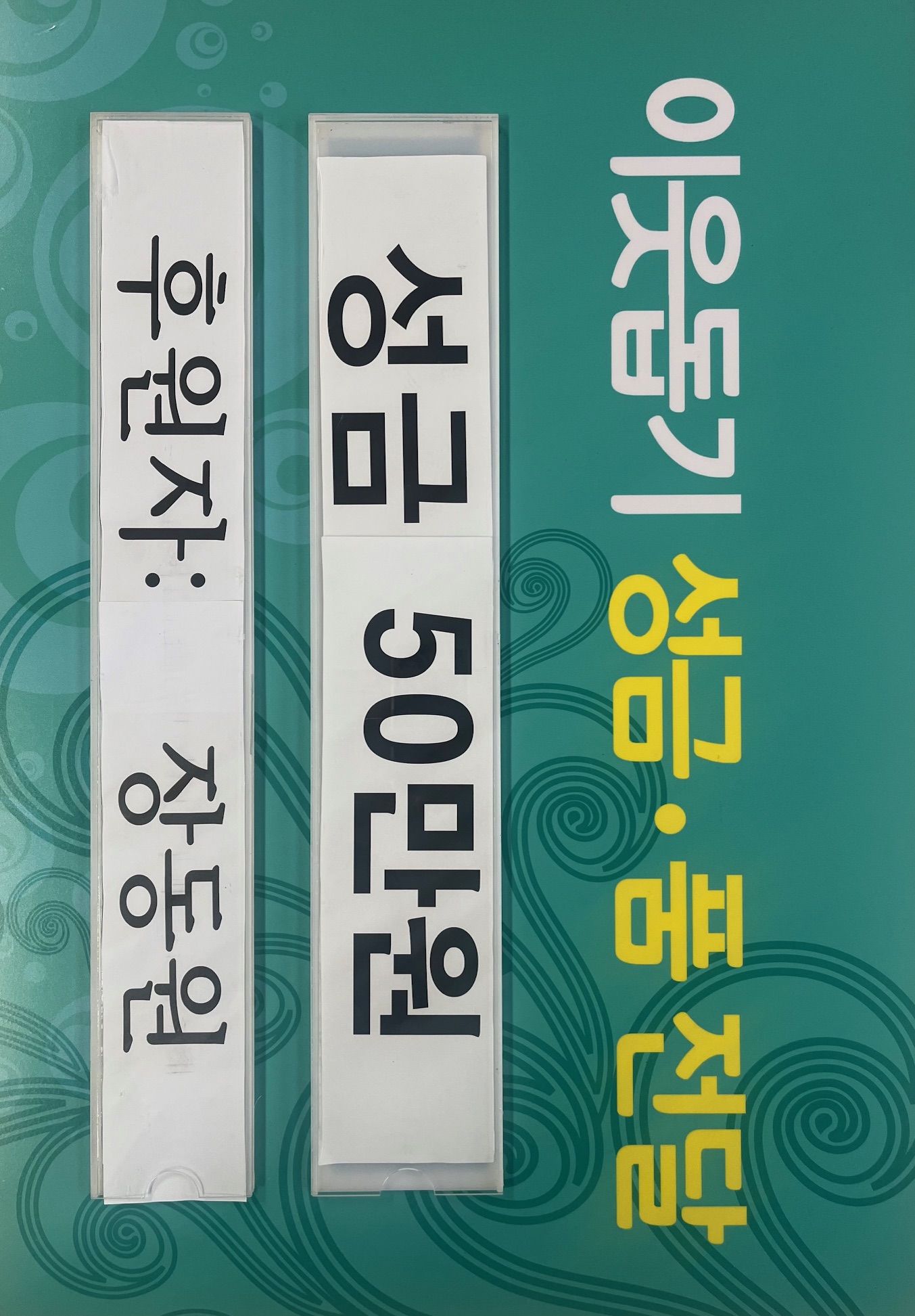썸네일이미지