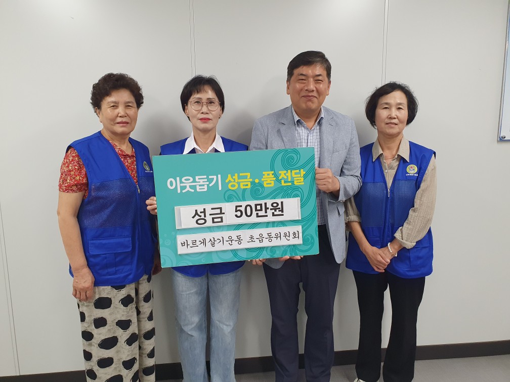 썸네일이미지