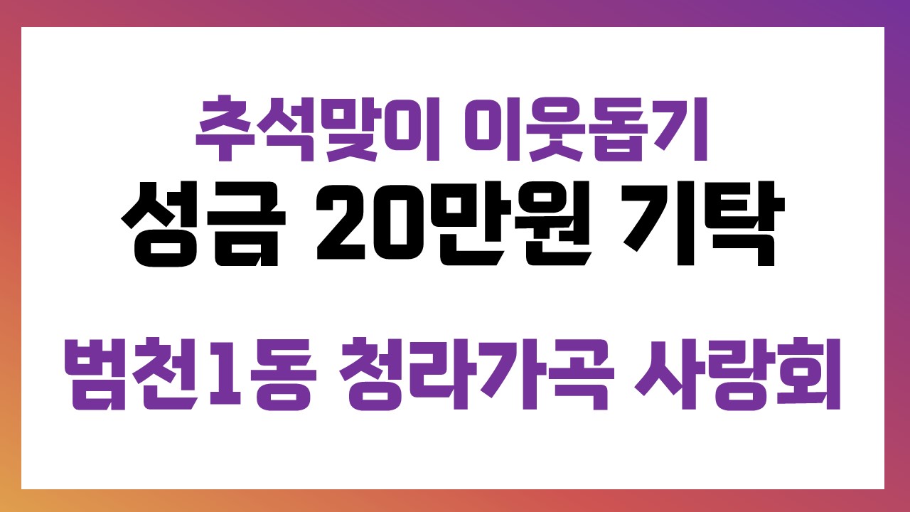 썸네일이미지