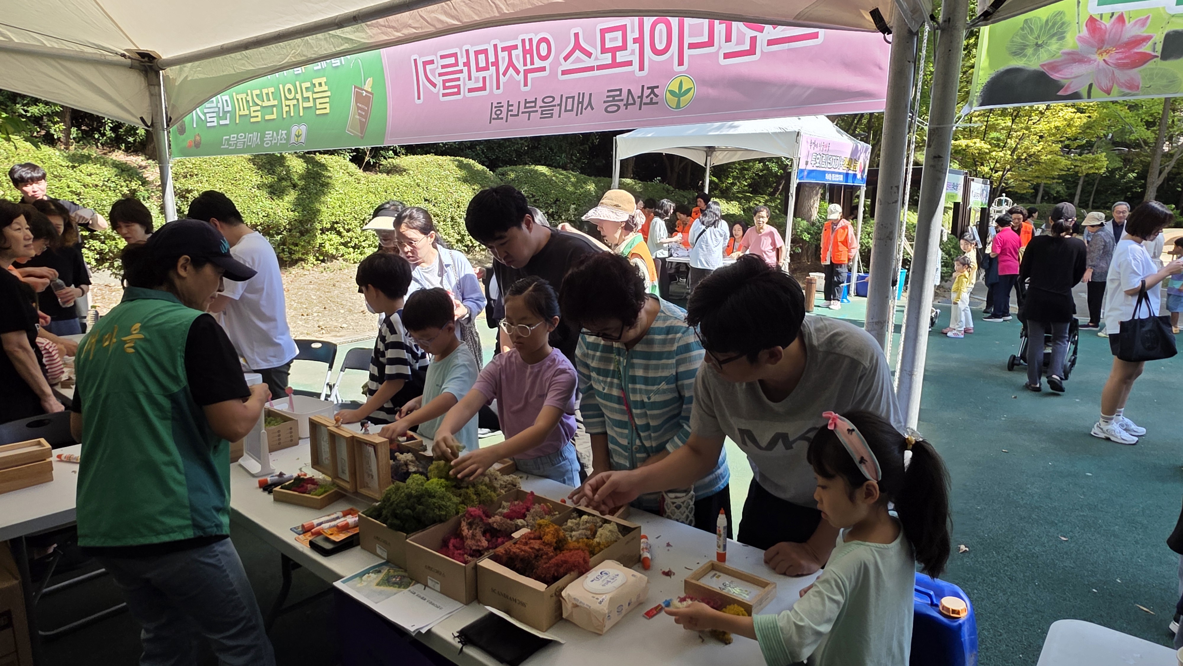 썸네일이미지