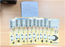 그림입니다.

원본 그림의 이름: 익명 기부금 사진(화명).png

원본 그림의 크기: 가로 971pixel, 세로 717pixel