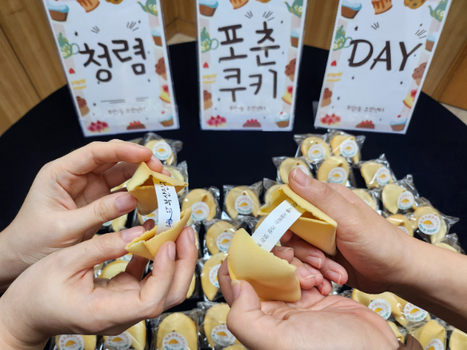 썸네일이미지