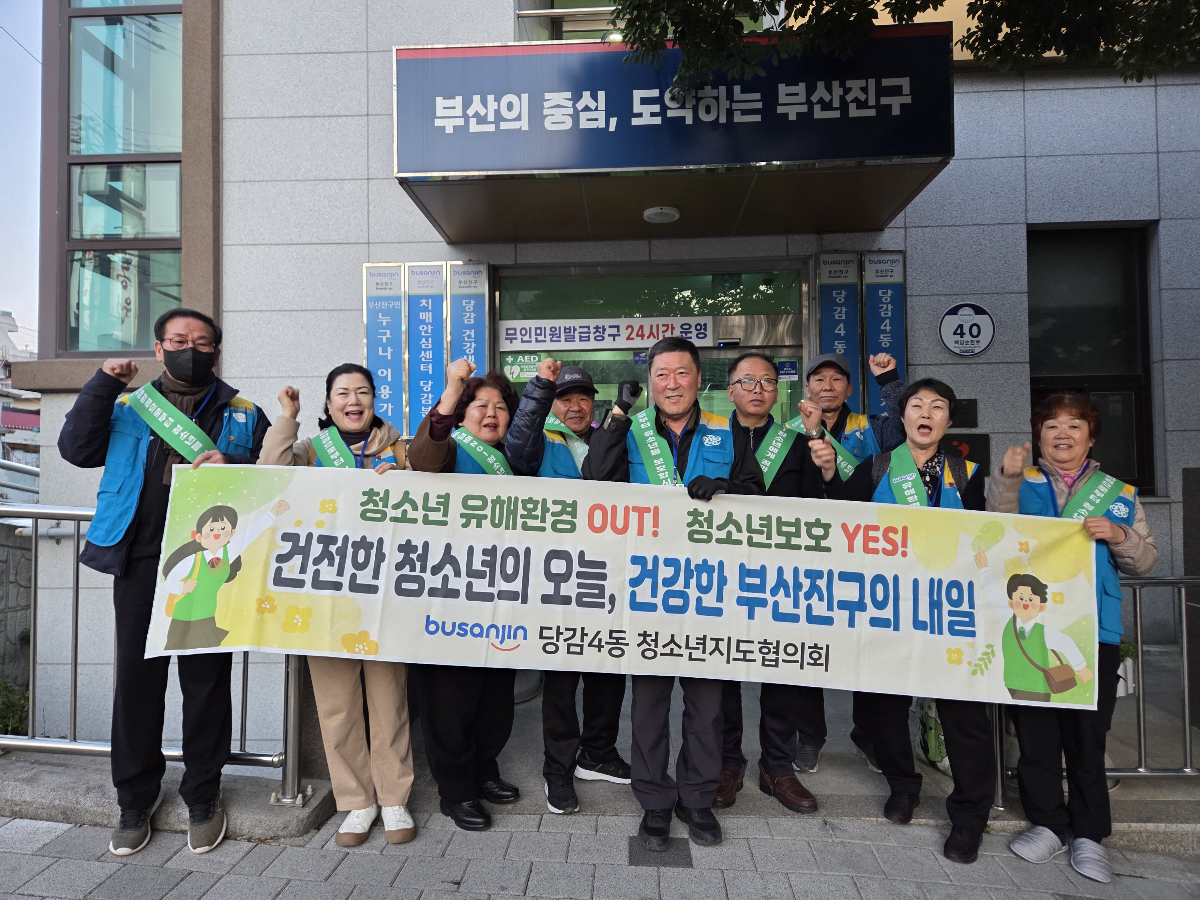 썸네일이미지