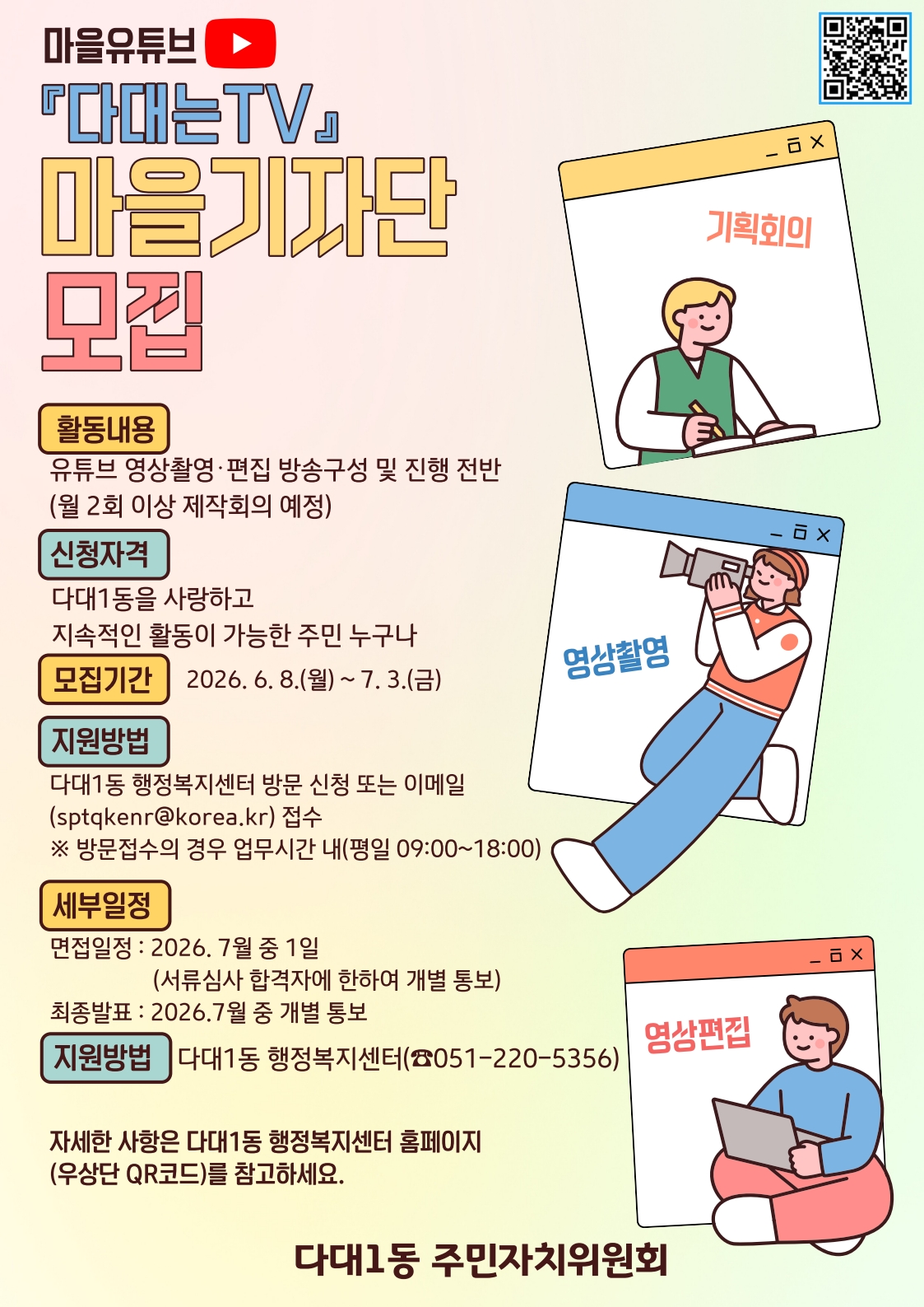 썸네일이미지