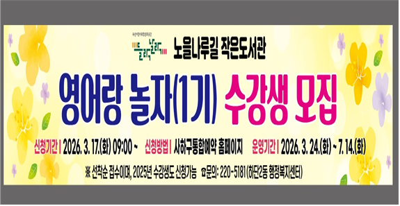 썸네일이미지