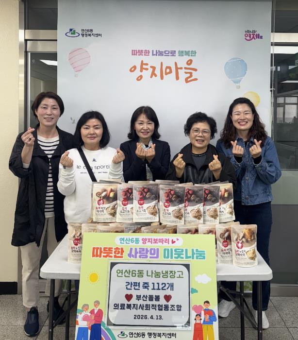 썸네일이미지