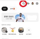 그림입니다.

원본 그림의 이름: CLP000061140005.bmp

원본 그림의 크기: 가로 139pixel, 세로 136pixel