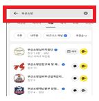 그림입니다.

원본 그림의 이름: CLP000061140008.bmp

원본 그림의 크기: 가로 143pixel, 세로 147pixel