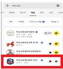 그림입니다.

원본 그림의 이름: CLP000061140007.bmp

원본 그림의 크기: 가로 127pixel, 세로 139pixel