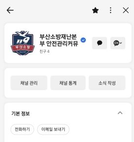 그림입니다.

원본 그림의 이름: CLP0000611432c2.bmp

원본 그림의 크기: 가로 273pixel, 세로 288pixel