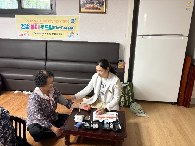썸네일이미지