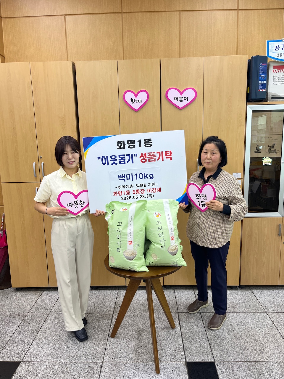 썸네일이미지
