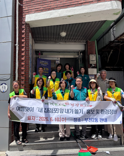 썸네일이미지