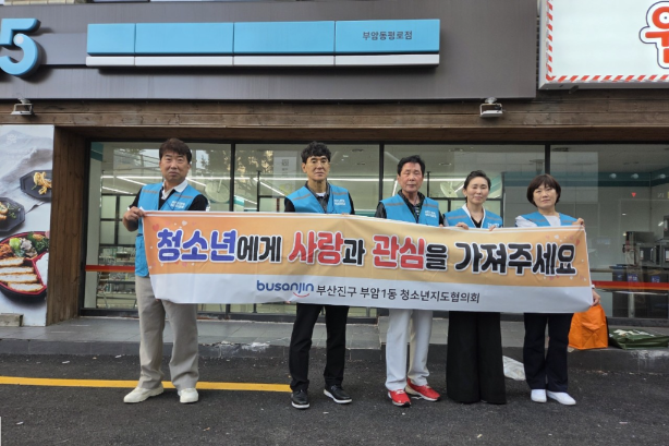 썸네일이미지