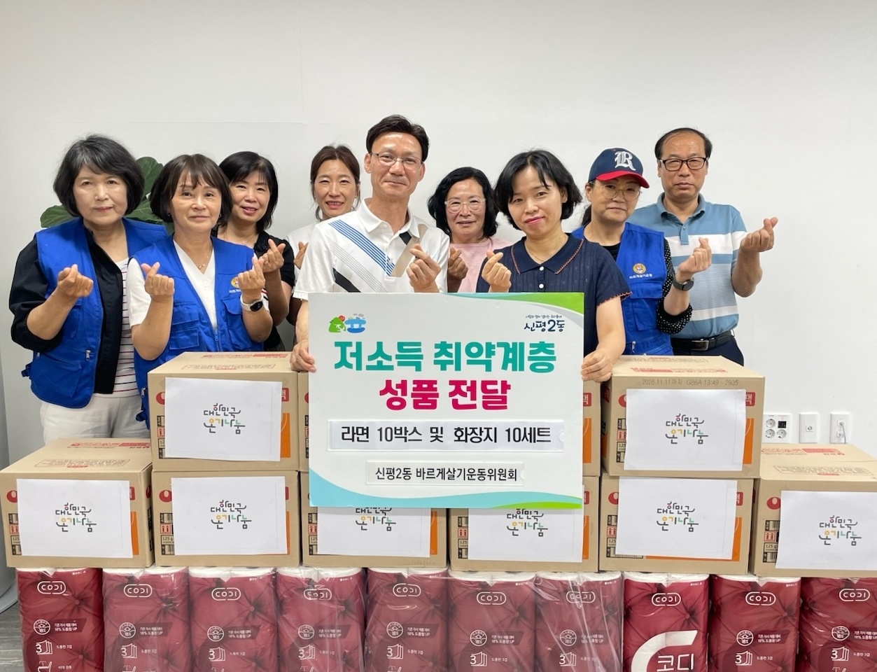 썸네일이미지