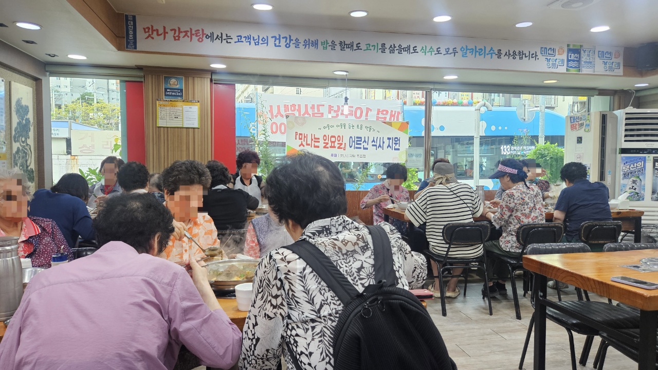 썸네일이미지