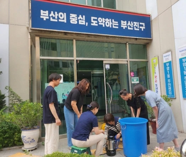 썸네일이미지