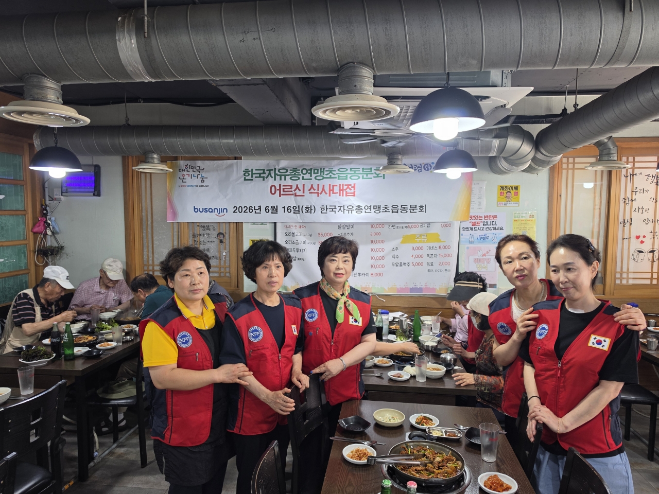 썸네일이미지