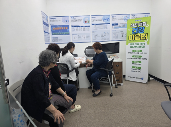 썸네일이미지