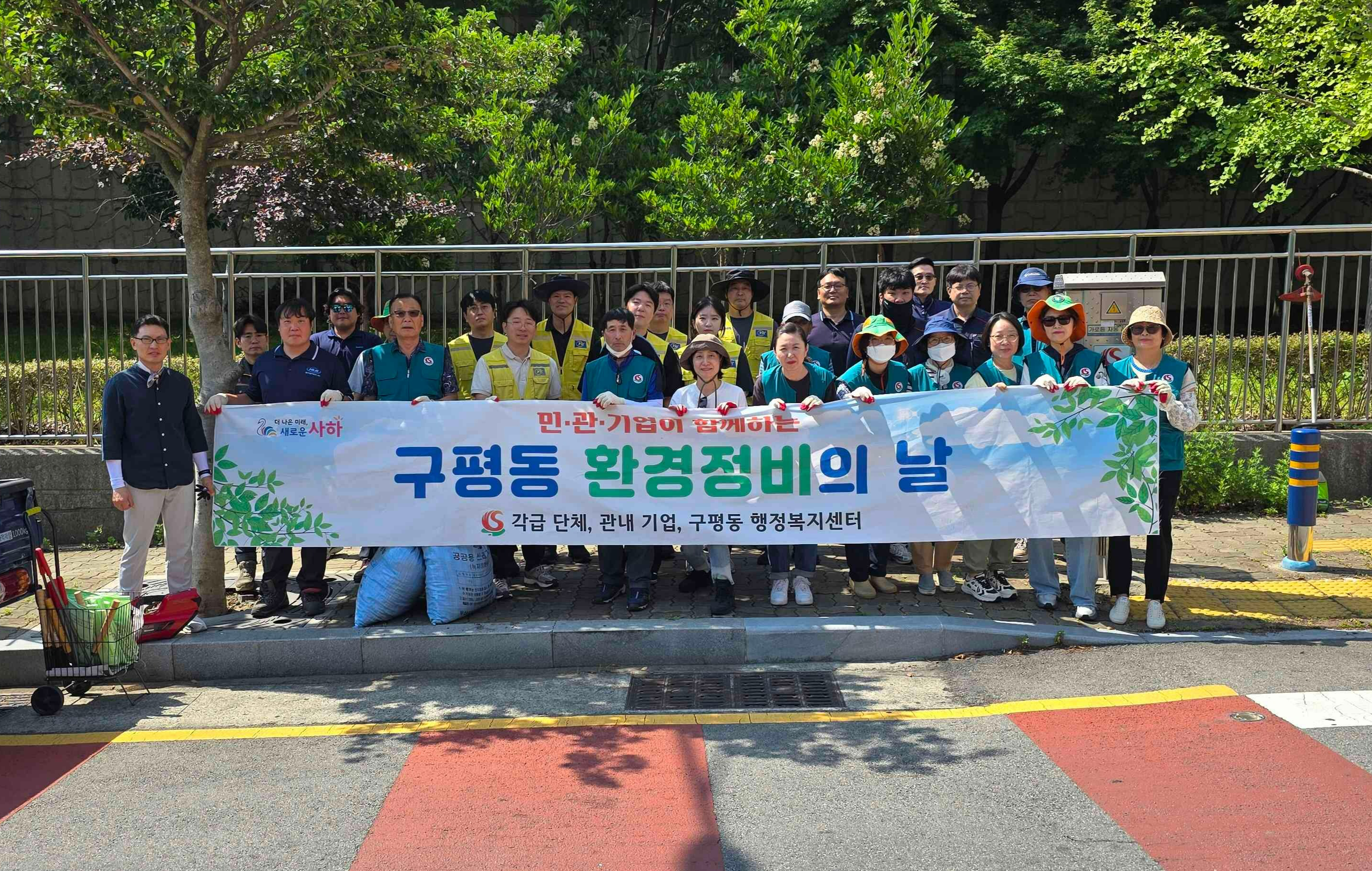 썸네일이미지