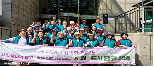 썸네일이미지