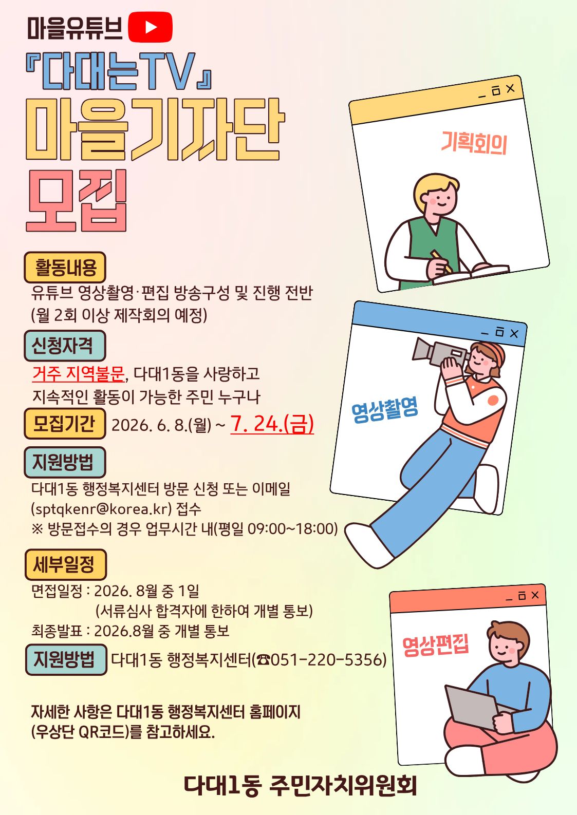 썸네일이미지