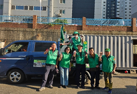 썸네일이미지