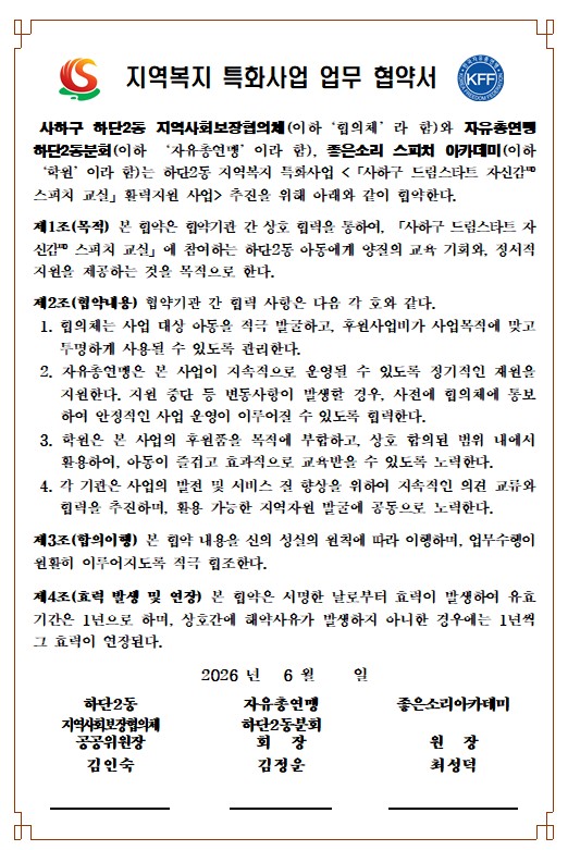 썸네일이미지