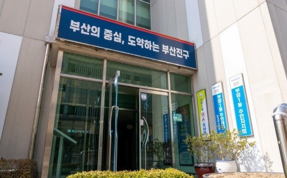 썸네일이미지