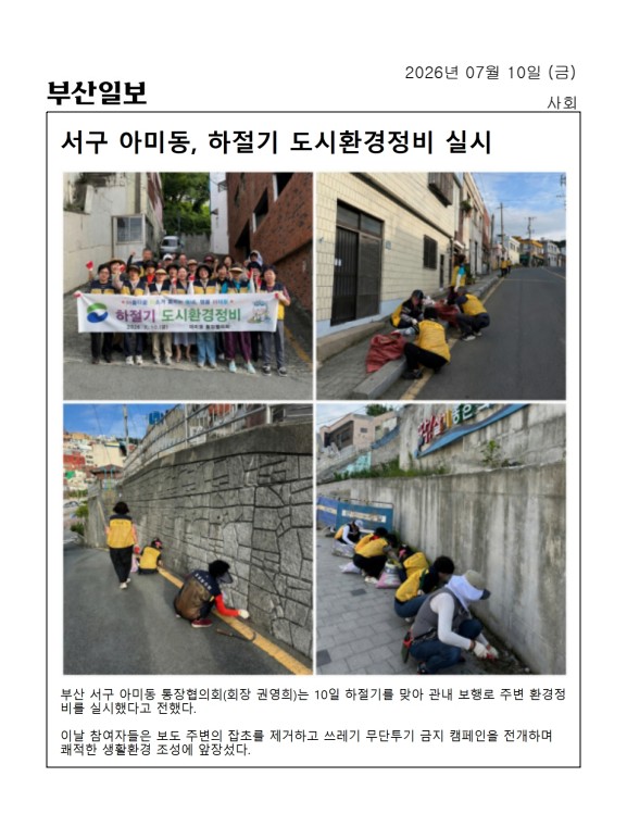 썸네일이미지