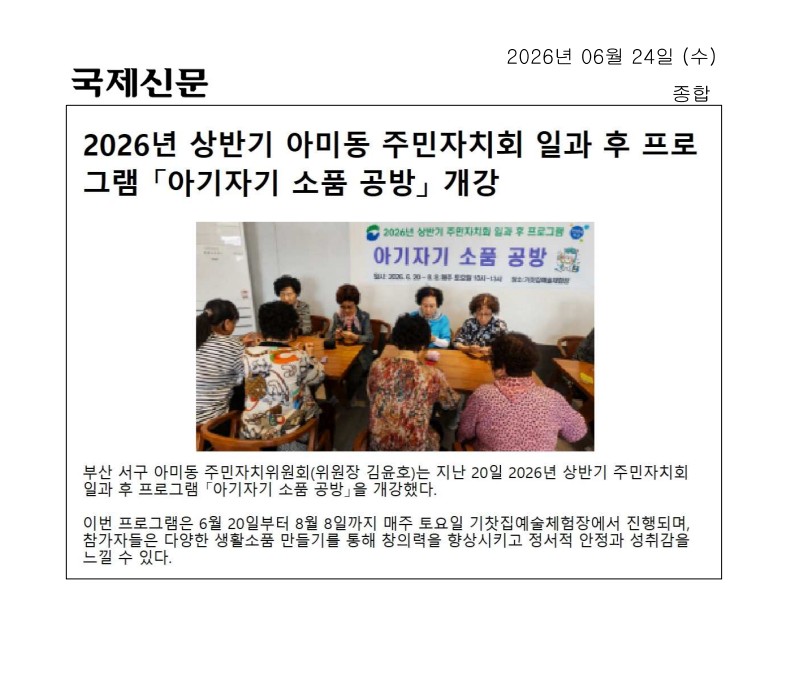 썸네일이미지