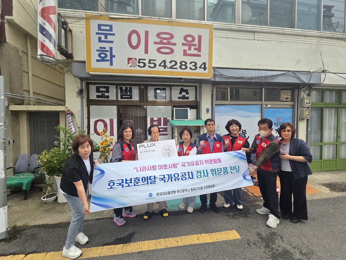 썸네일이미지