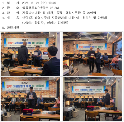 썸네일이미지