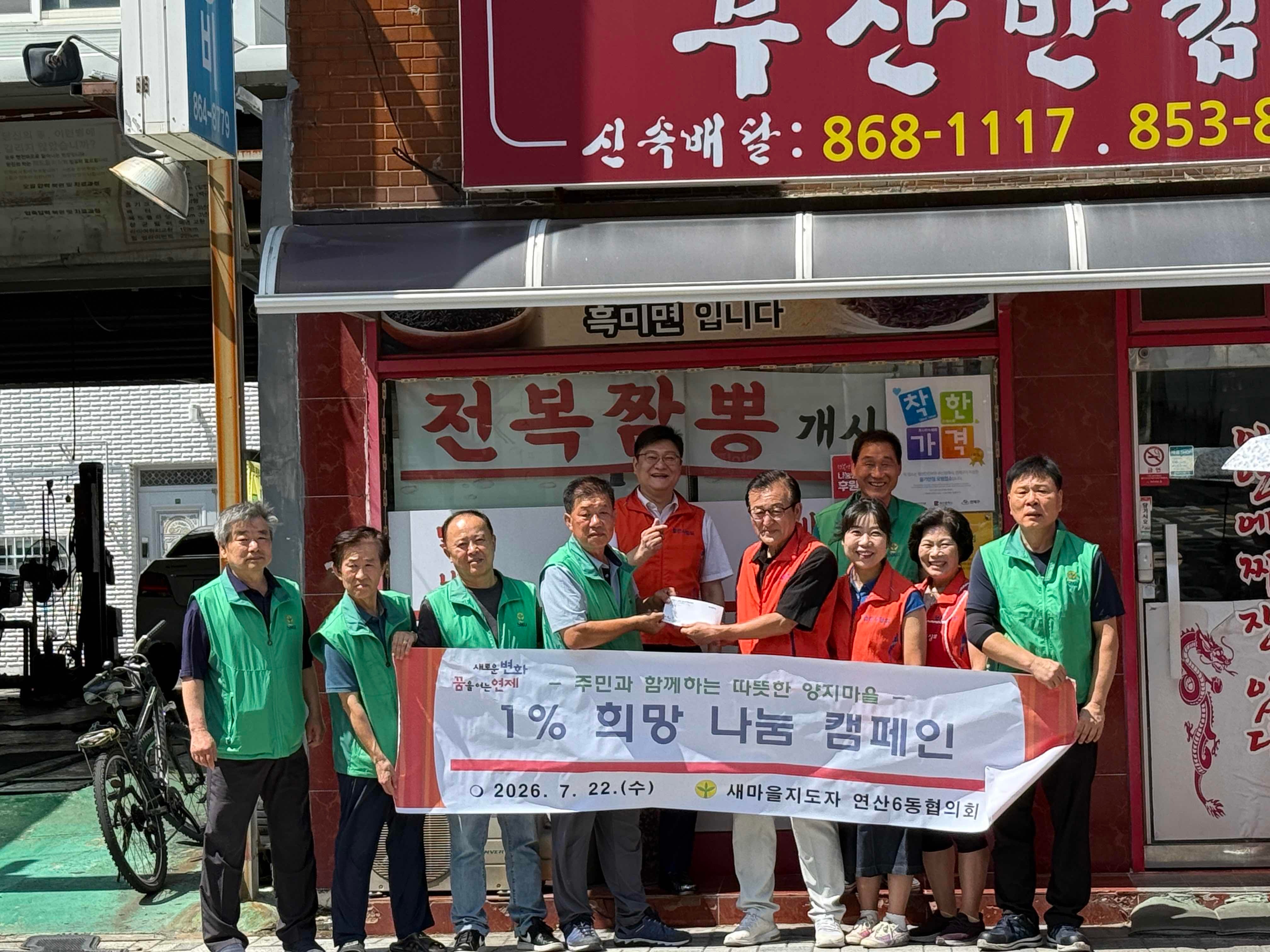 썸네일이미지