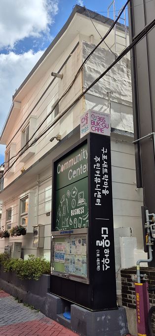 그림입니다.

원본 그림의 이름: CLP00005b680012.bmp

원본 그림의 크기: 가로 314pixel, 세로 678pixel