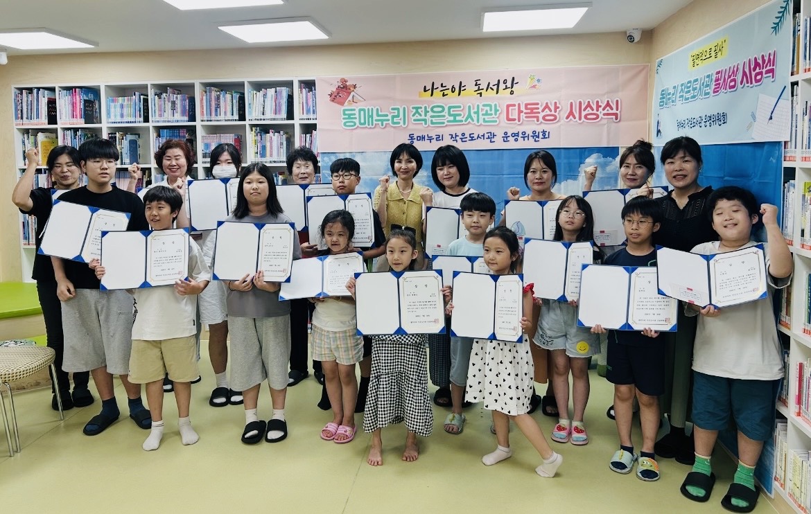 썸네일이미지