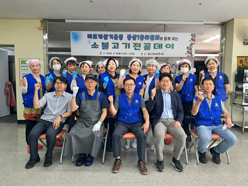 썸네일이미지