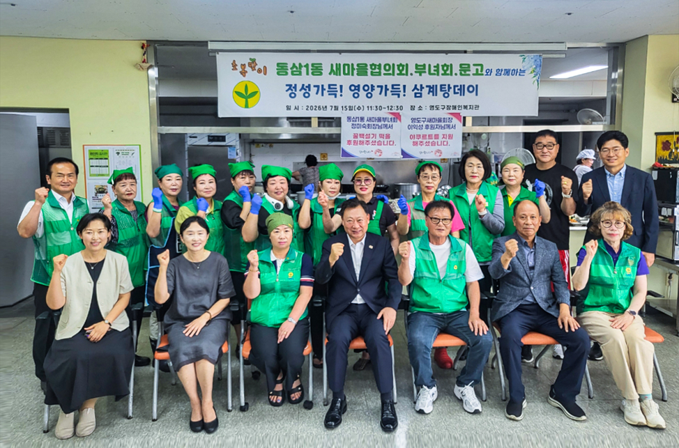 썸네일이미지