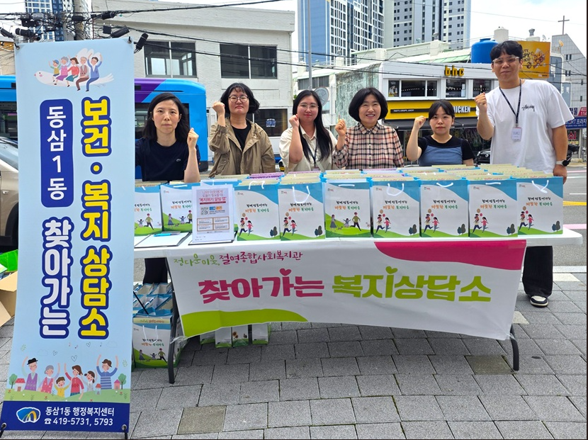 썸네일이미지