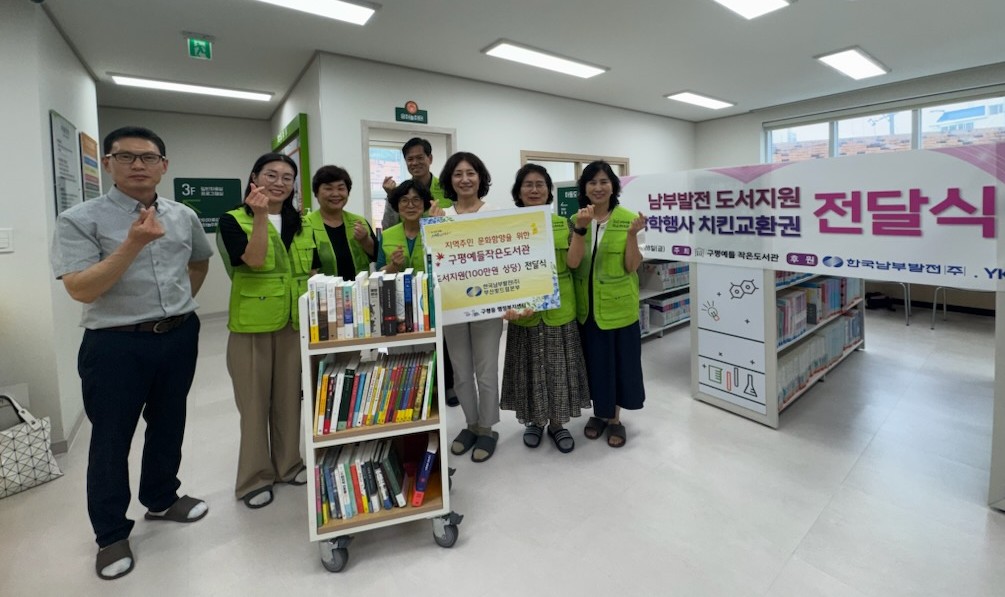썸네일이미지